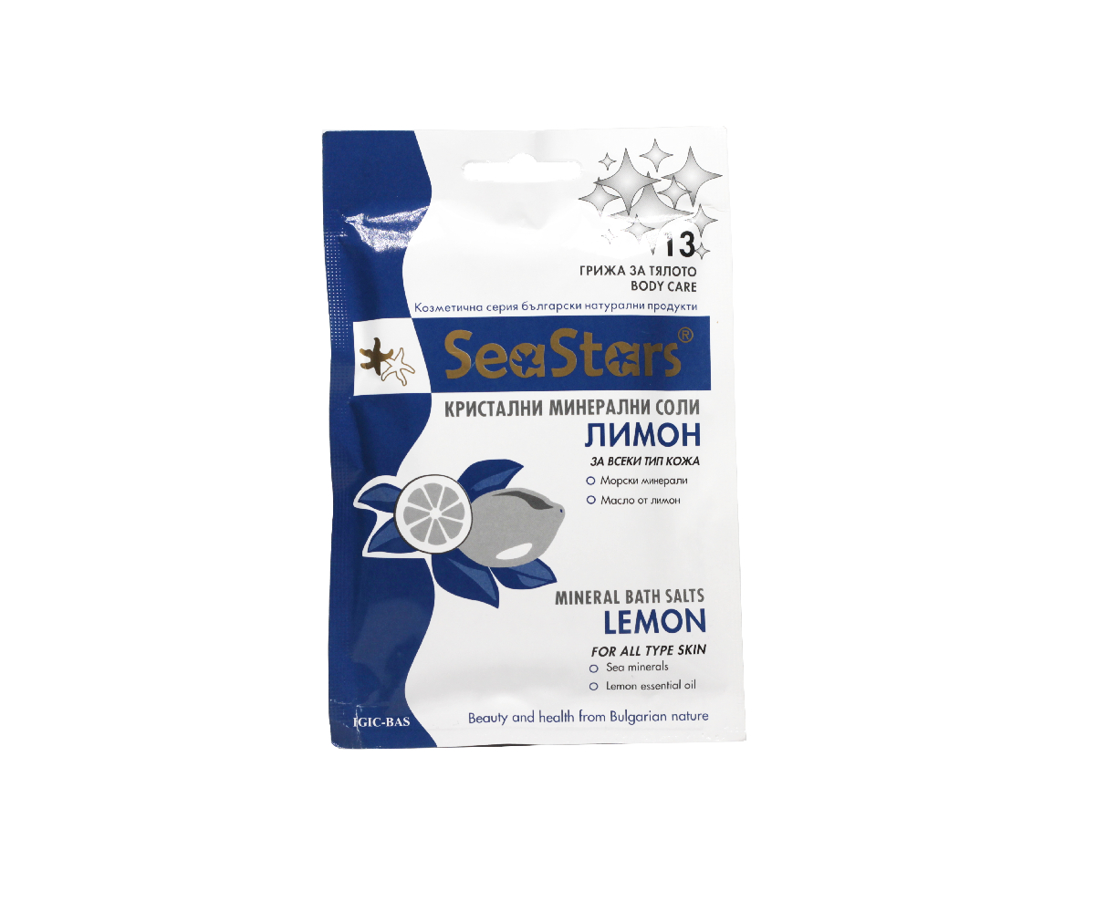 Crystal Mineral Bath Salts with Lemon Black Sea Stars