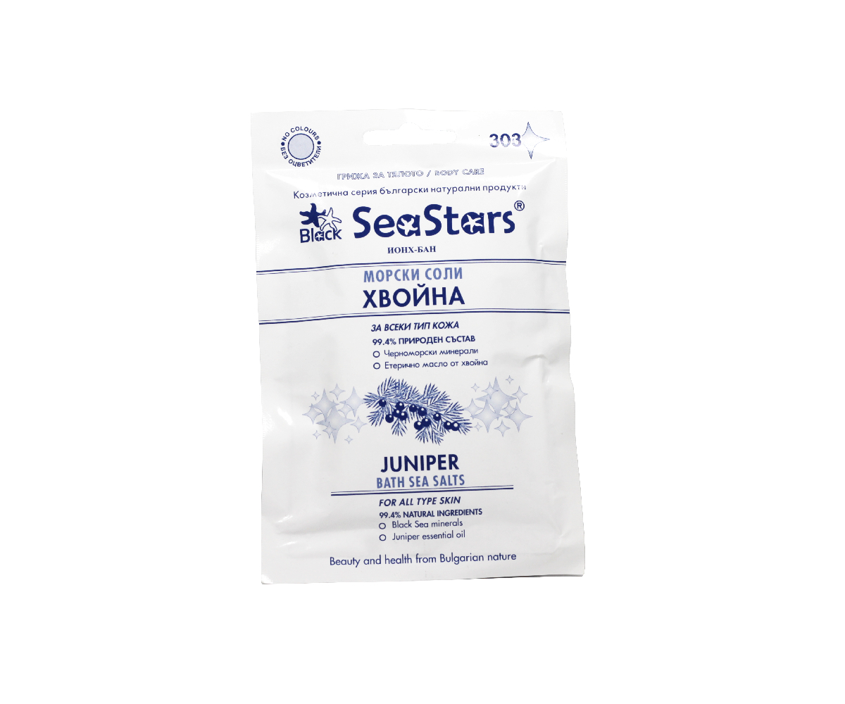 Bath Sea Salts with Juniper Oil Black Sea Stars