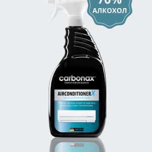 Air Conditioner Cleaner&Freshener 70% Alcohol CARBONAX®