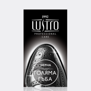 Губка для чистки обуви LUSTRO® черный