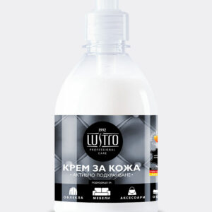 Nourishing skin cream LUSTRO®