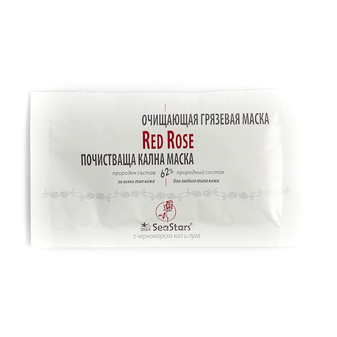 Attīrošā dūņu maska „RED Rose” Black Sea Stars – 15 ml