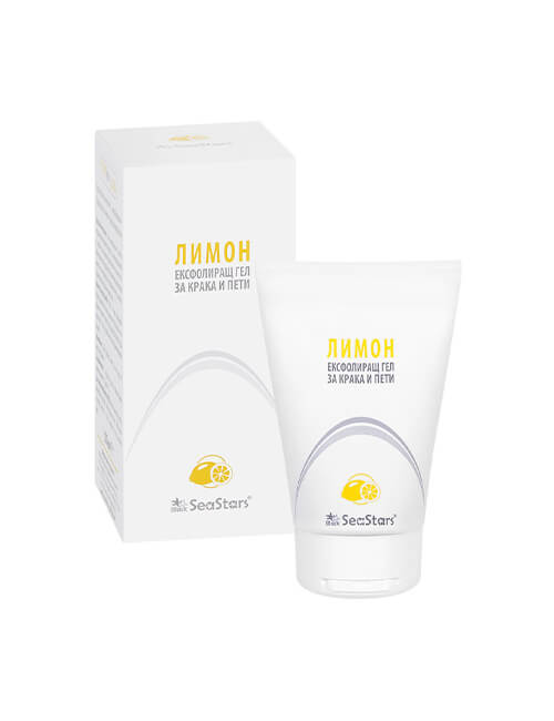 Pīlinga gēls pēdām un papēžiem LEMON &#8211; 120 ml