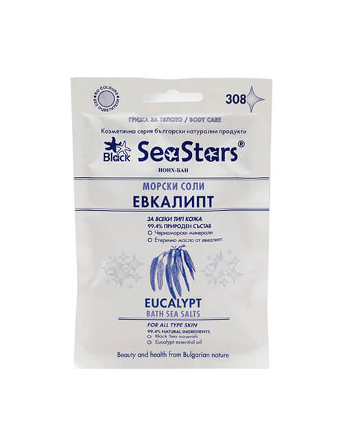 Bath Sea Salts with Eucalyptus Black Sea Stars