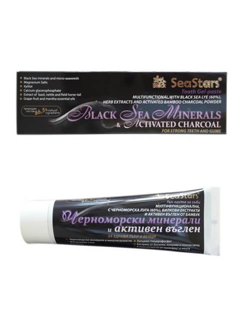 Zobu gel-pasta ar aktivētu ogli BLACK SEA STARS -75 ml
