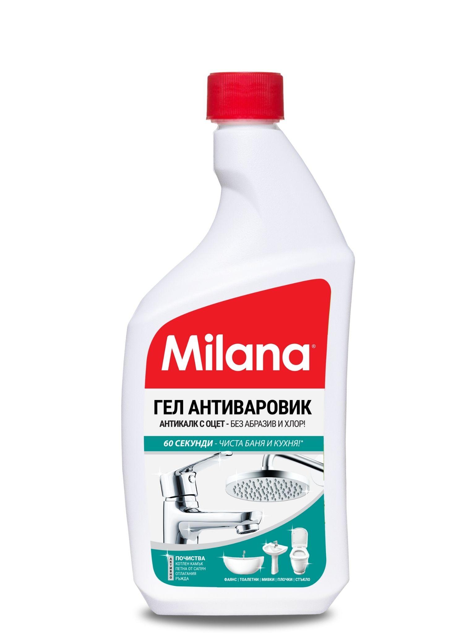 Antikaļķakmens želeja vannas istabai un virtuvei MILANA®