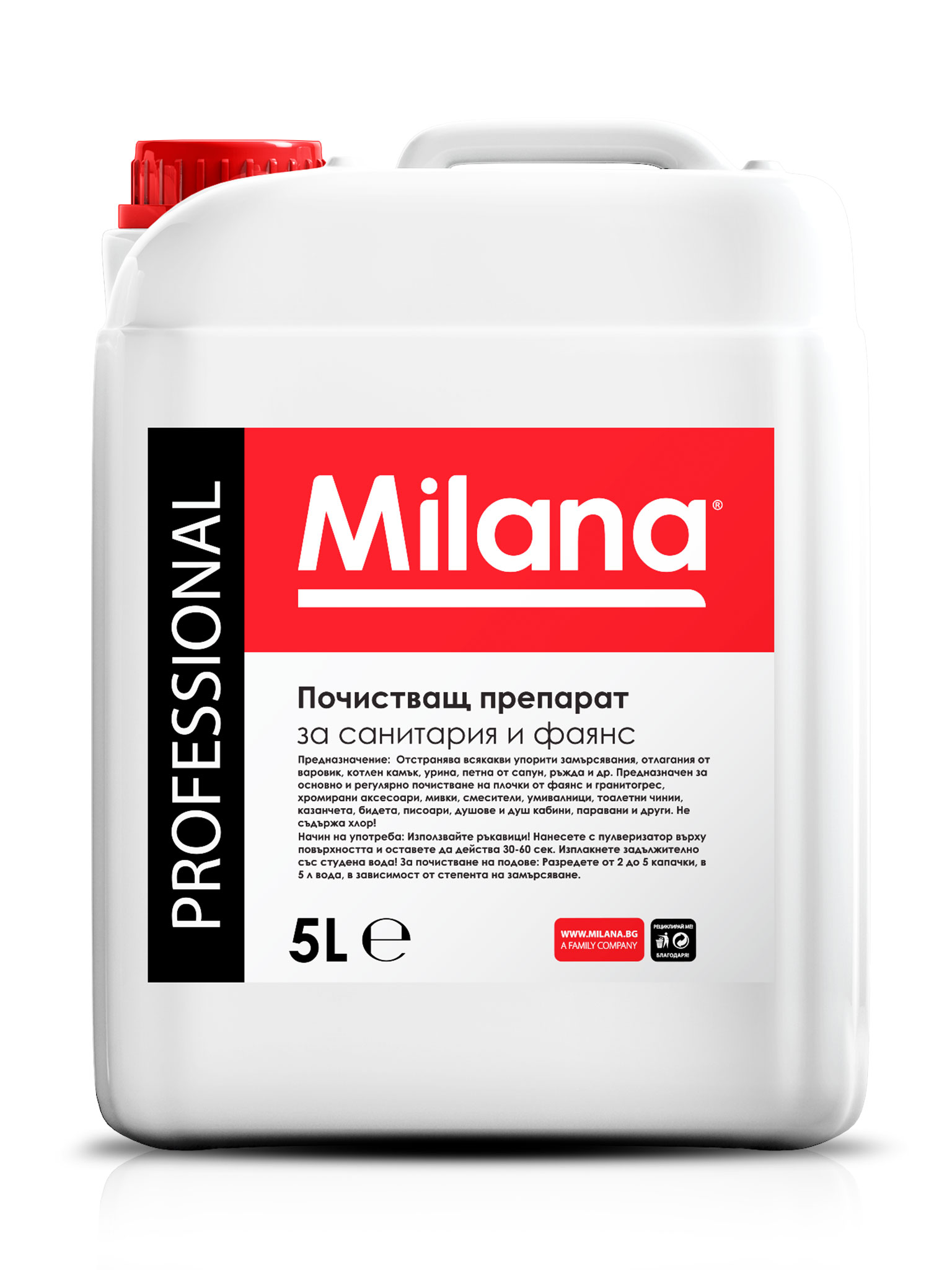 Vannas istabas, fajansa un santehnikas tīrīšanas līdzeklis  5LMILANA Profesional